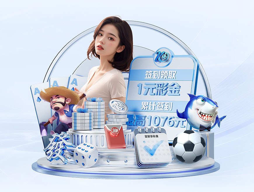 图多尔下课!意媒:尤文新帅主要人选包括曼奇尼和帕拉迪诺